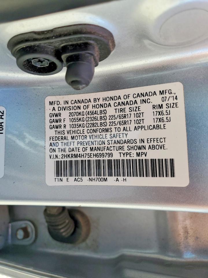 2014 Honda Cr-V Exl - zdjęcie 14
