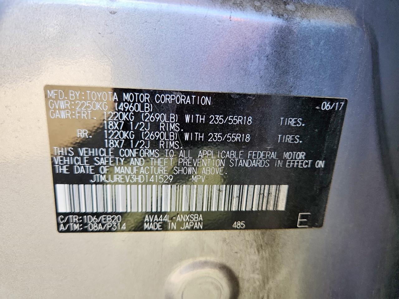 2017 Toyota Rav4 Hybrid Se - zdjęcie 13