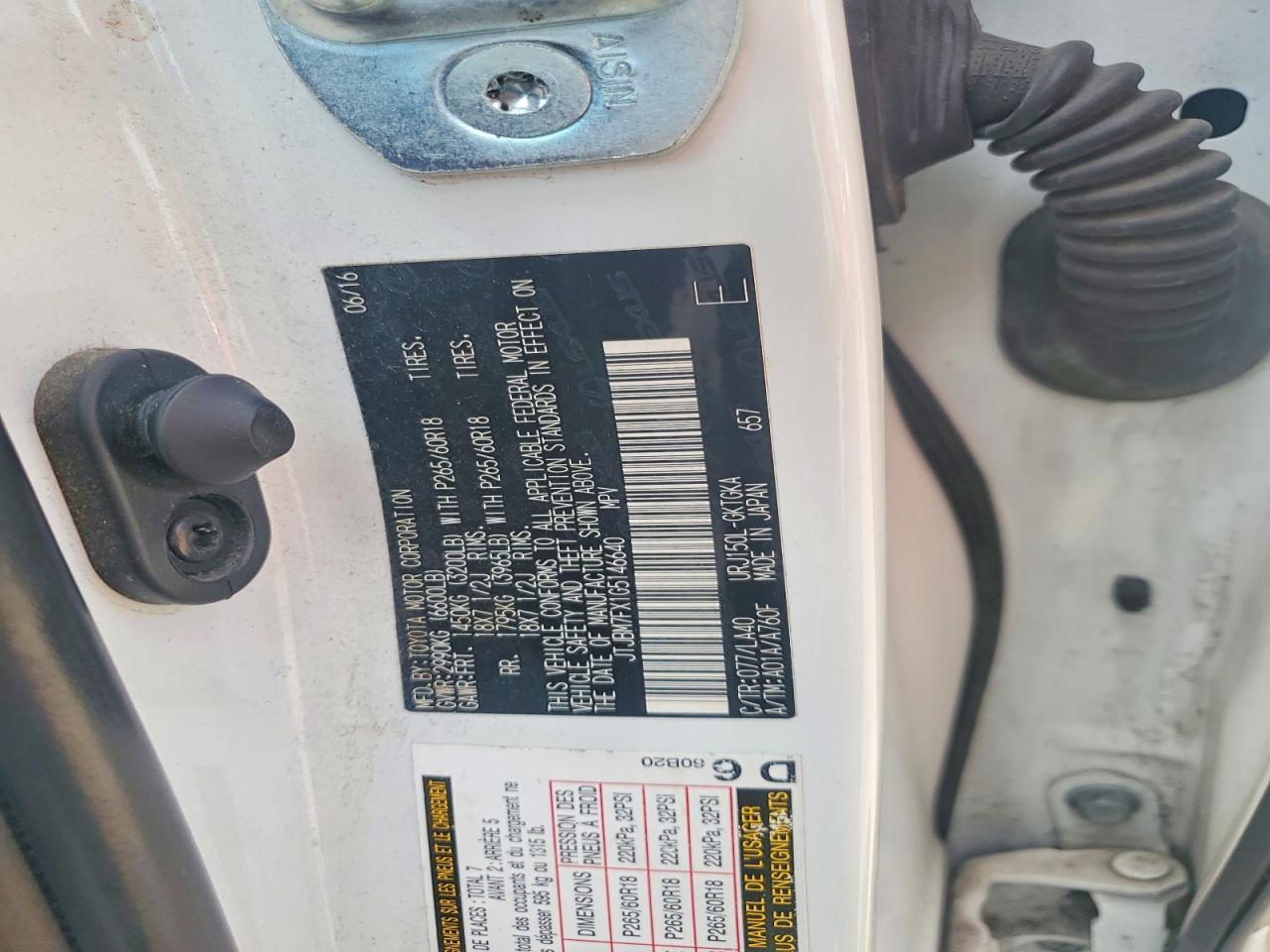 2016 Lexus Gx 460 Base - zdjęcie 13