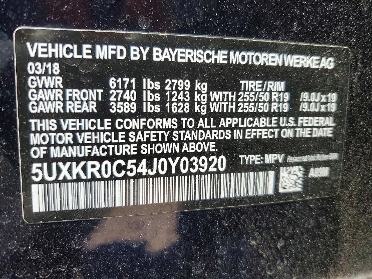 2018 BMW X5 xDrive35I - zdjęcie 13