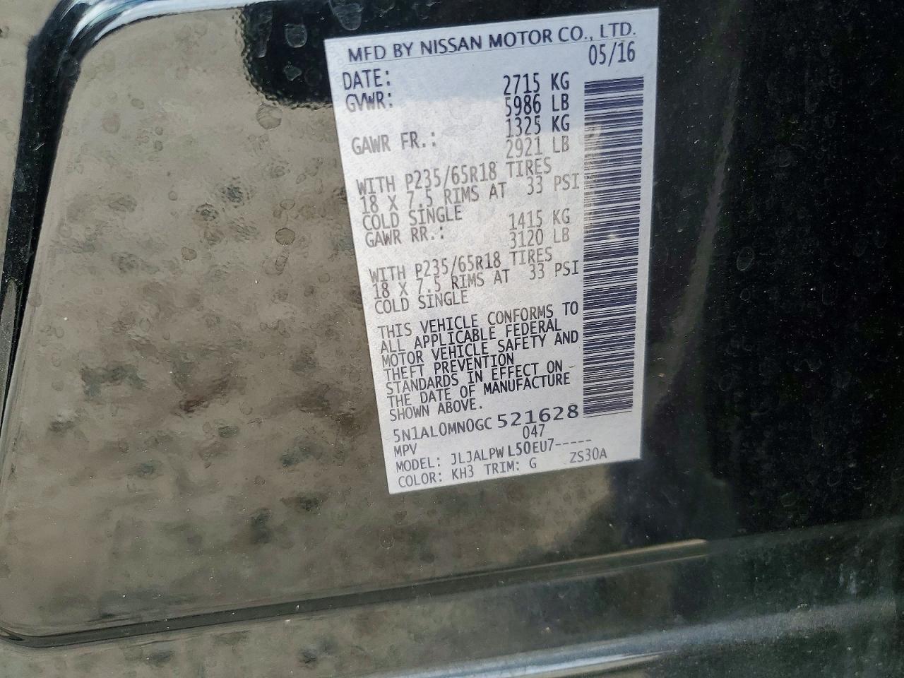 2016 Infiniti Qx60 Base - zdjęcie 13