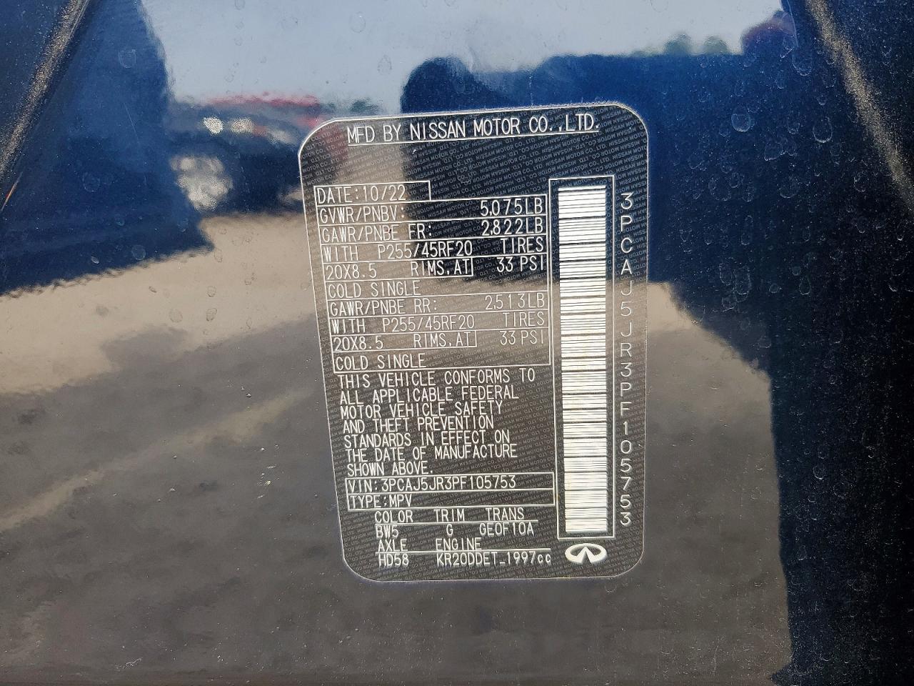 2023 Infiniti Qx55 Luxe - zdjęcie 13