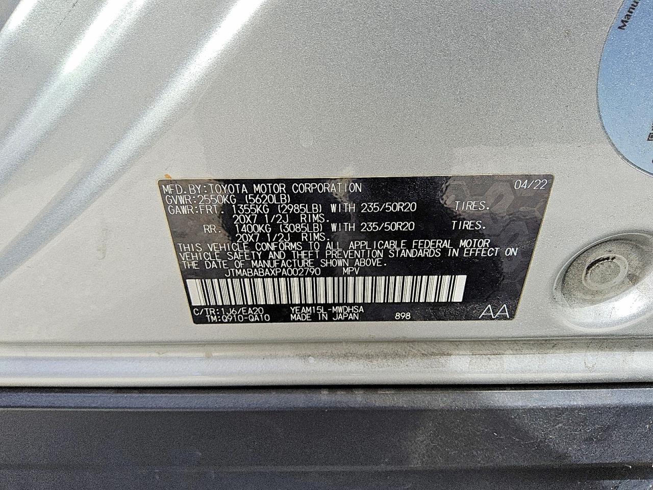 2023 Subaru Solterra Premium - zdjęcie 13
