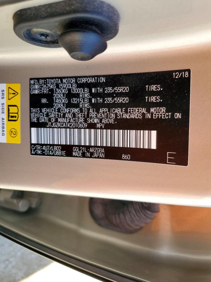 2019 Lexus Rx 350 L - zdjęcie 13