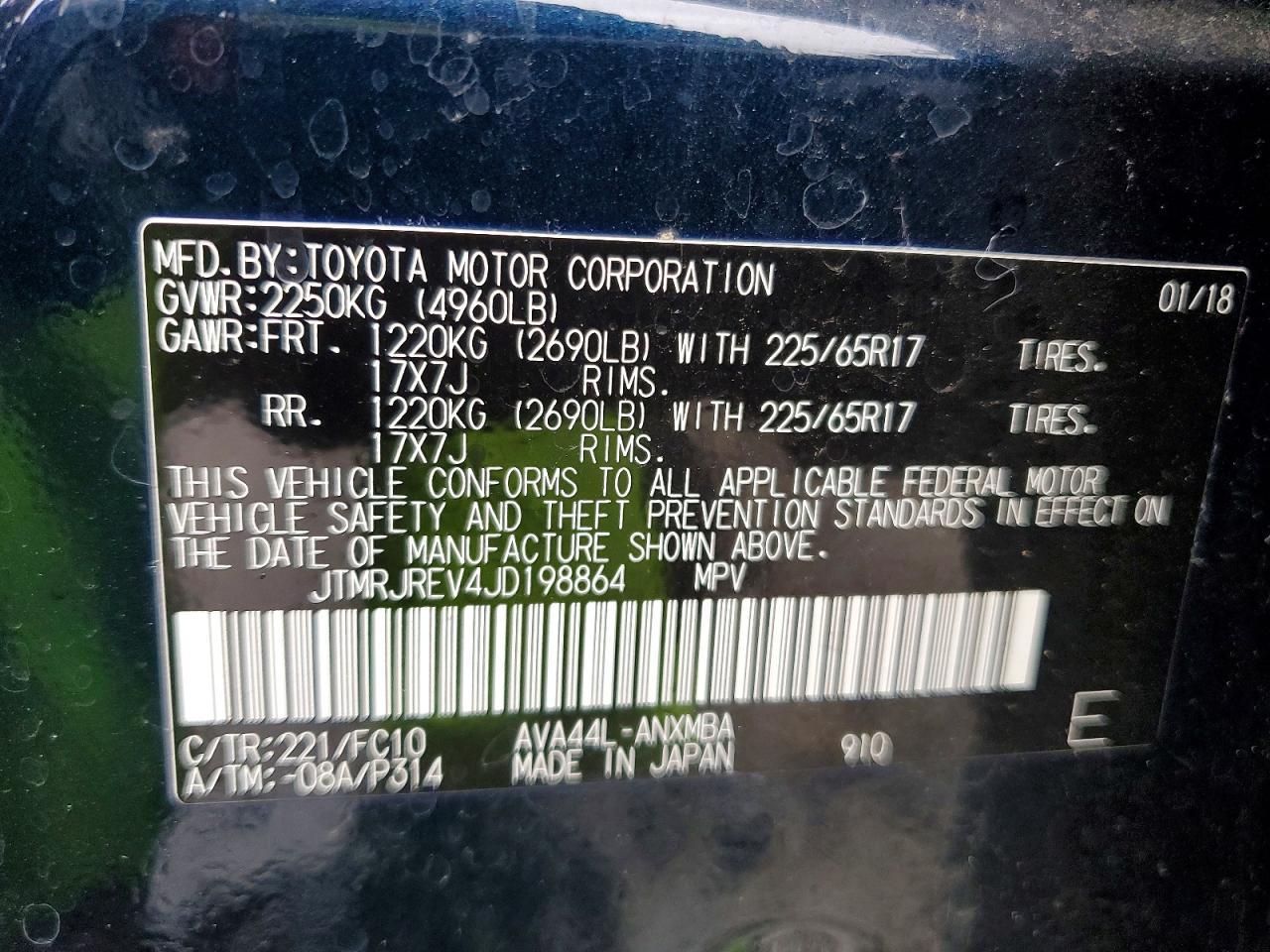 2018 Toyota Rav4 Hybrid Le - zdjęcie 13