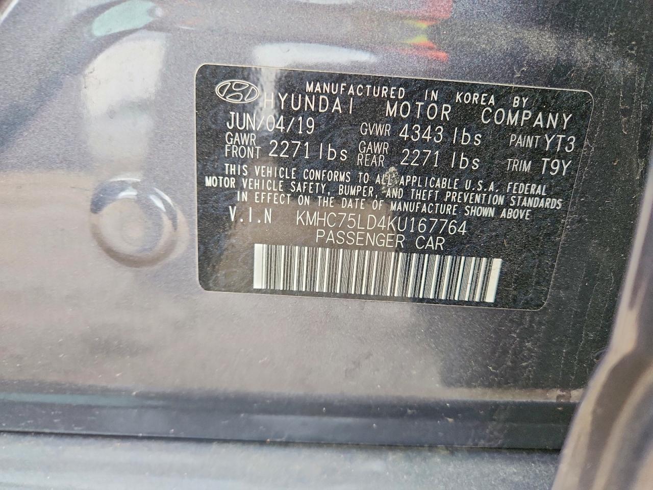 2019 Hyundai Ioniq Limited - zdjęcie 12