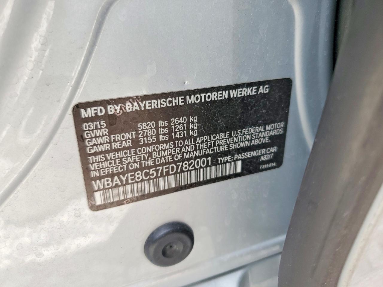 2015 BMW 750 Li - zdjęcie 12