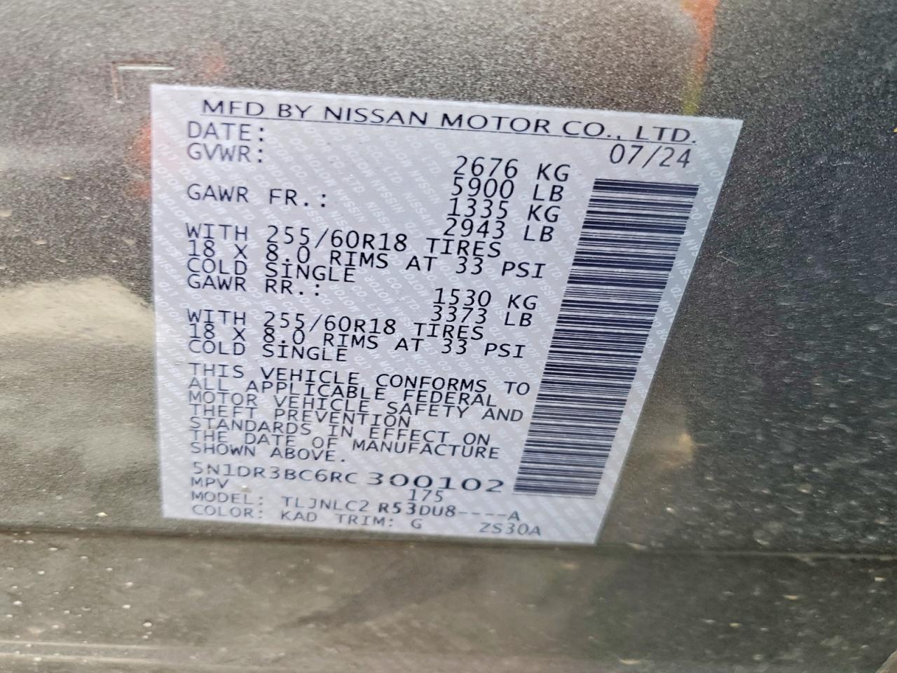 2024 Nissan Pathfinder Sv - zdjęcie 14