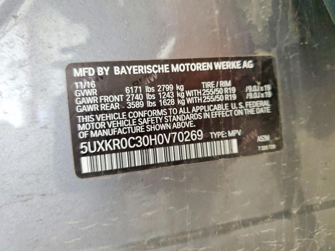2017 BMW X5 xDrive35I - zdjęcie 13