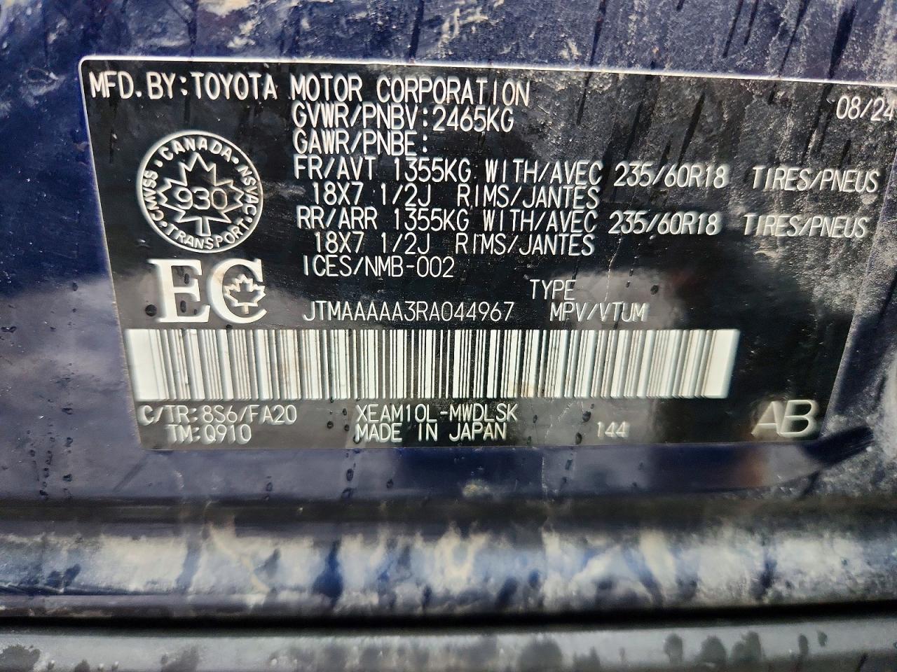 2024 Toyota Bz4X Xle - zdjęcie 12