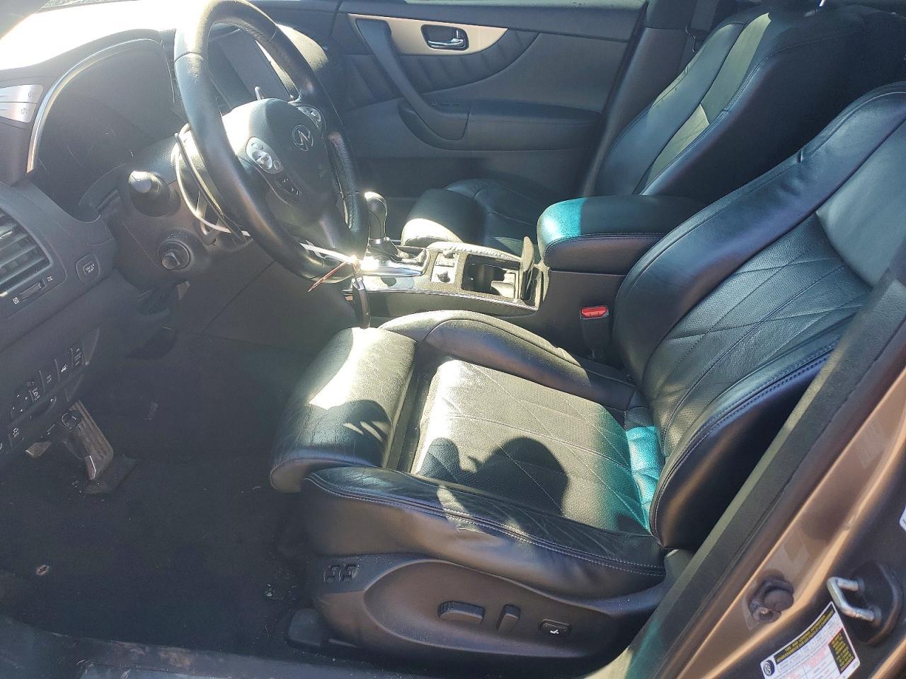 2015 Infiniti Qx70 Base - zdjęcie 7
