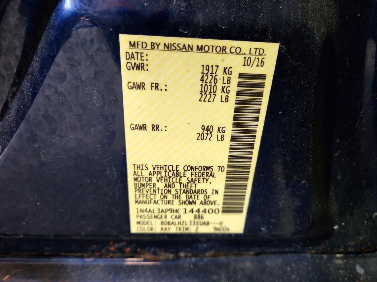 2017 Nissan Altima 2.5 Sr - zdjęcie 12