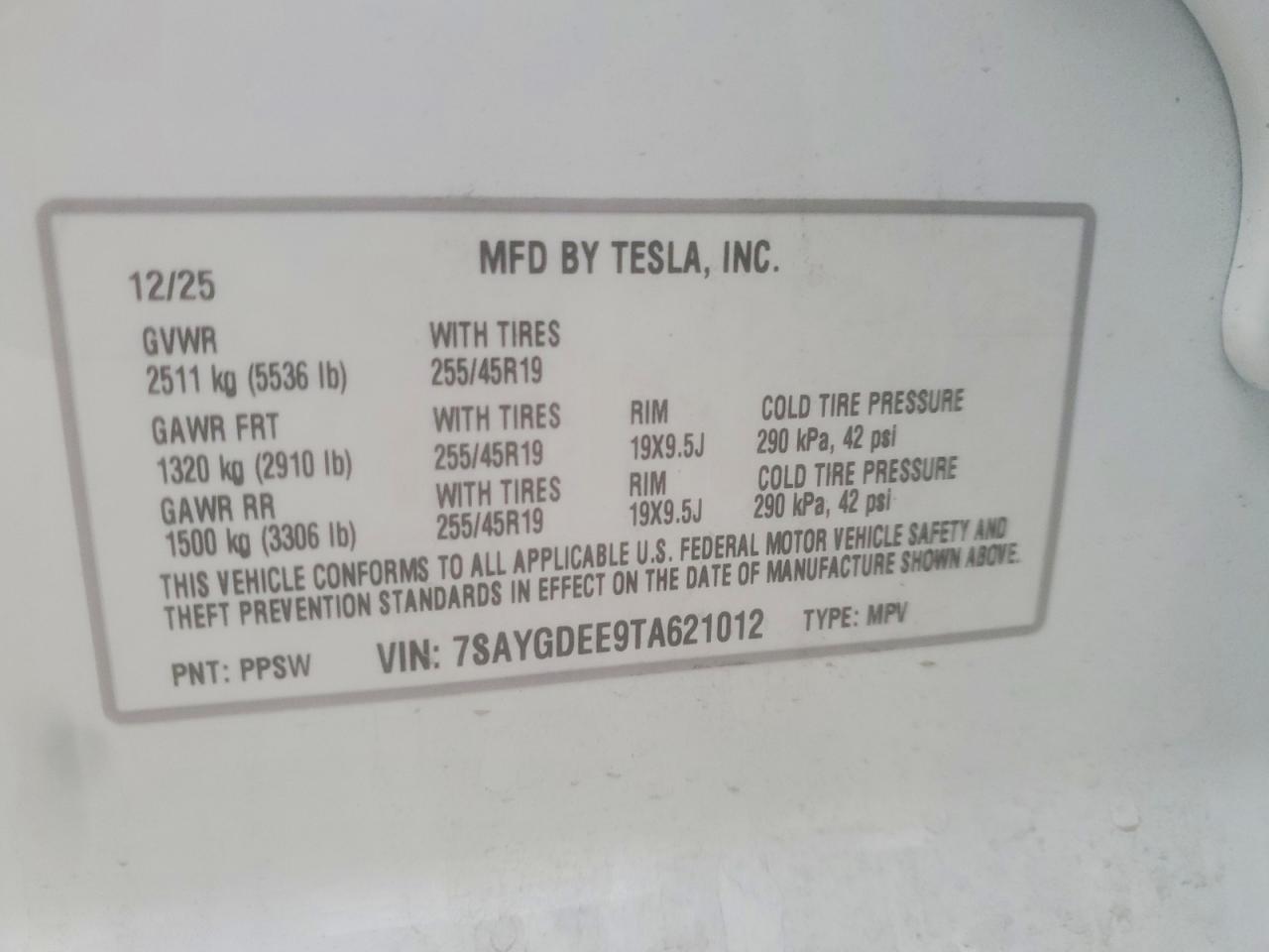 2026 Tesla Model Y - zdjęcie 13