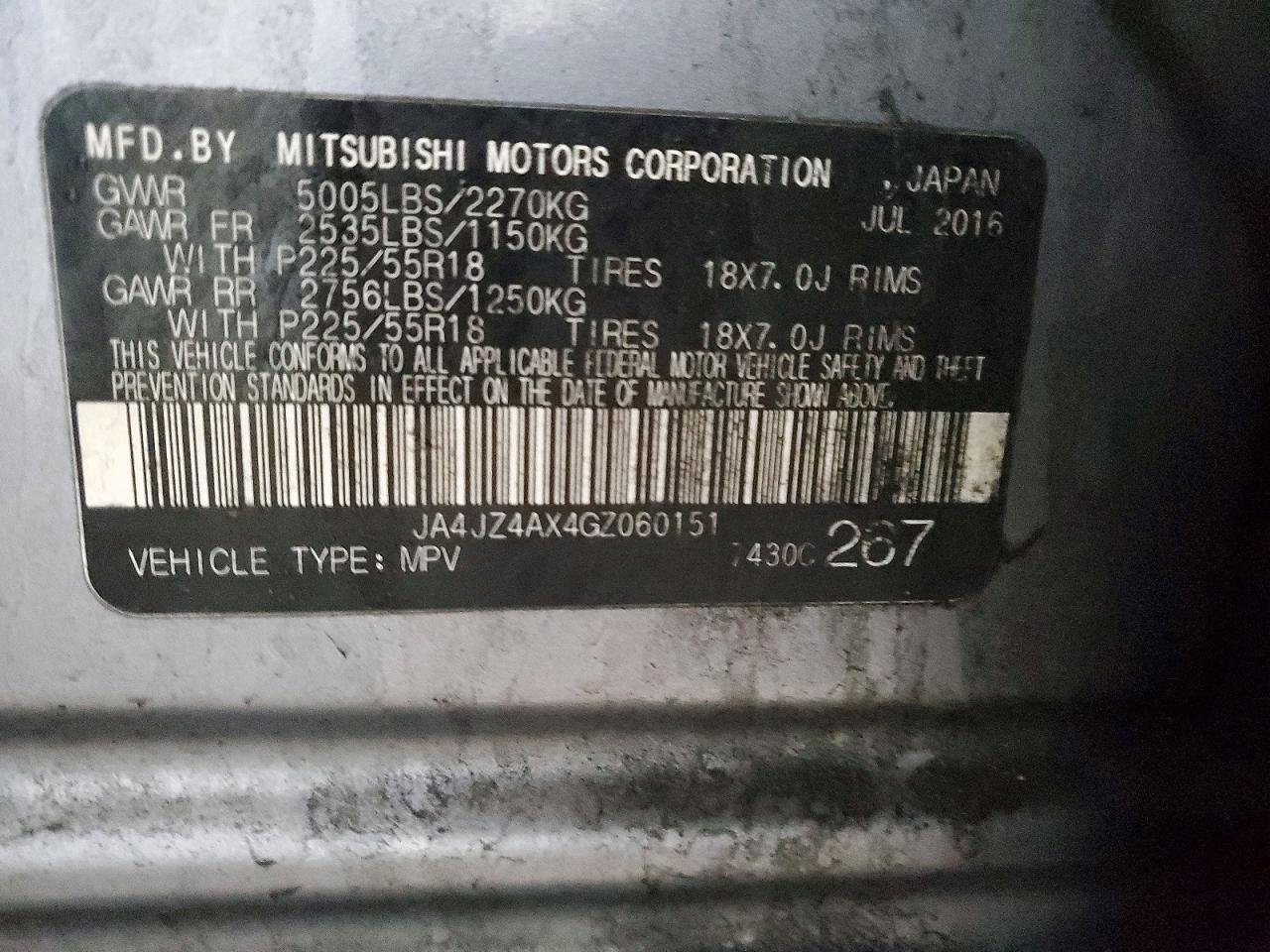 2016 Mitsubishi Outlander Gt - zdjęcie 13