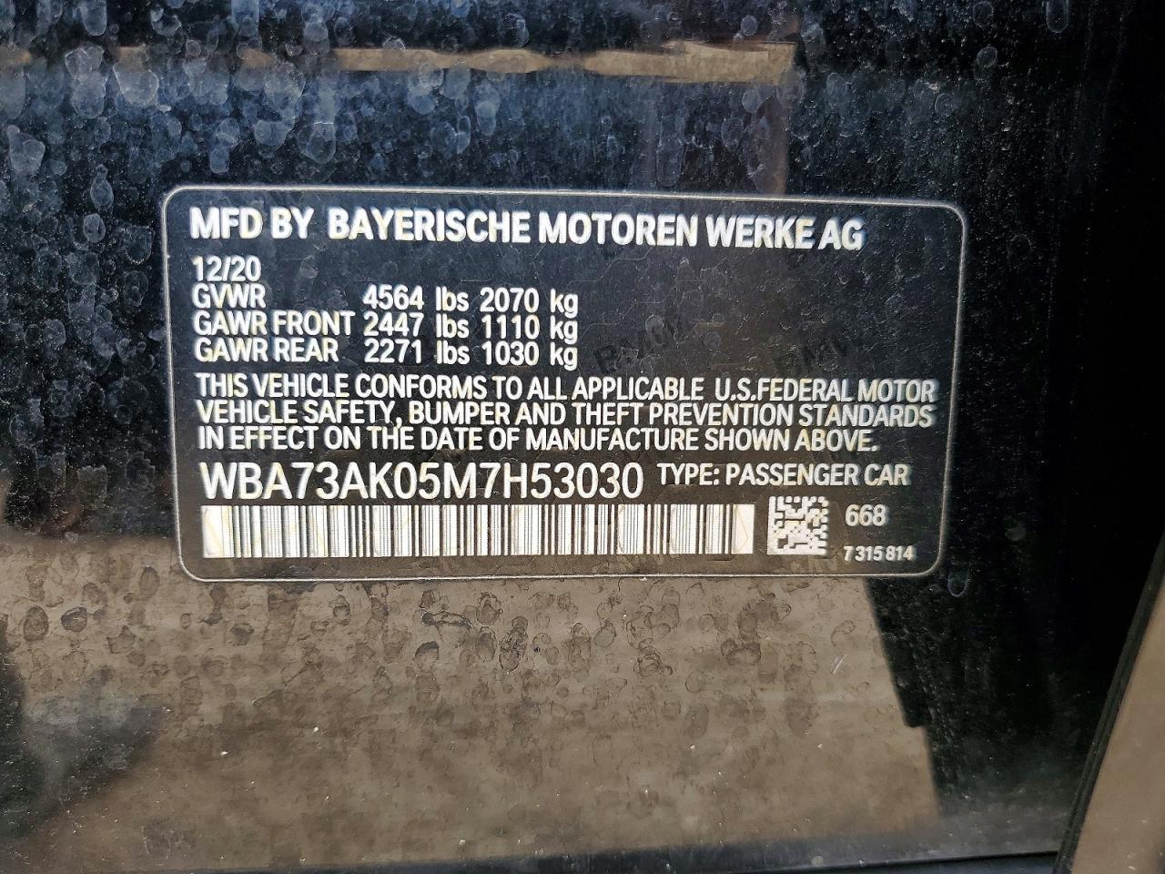 2021 BMW 228Xi - zdjęcie 12