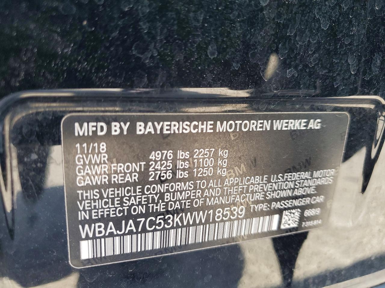 2019 BMW 530 Xi - zdjęcie 12