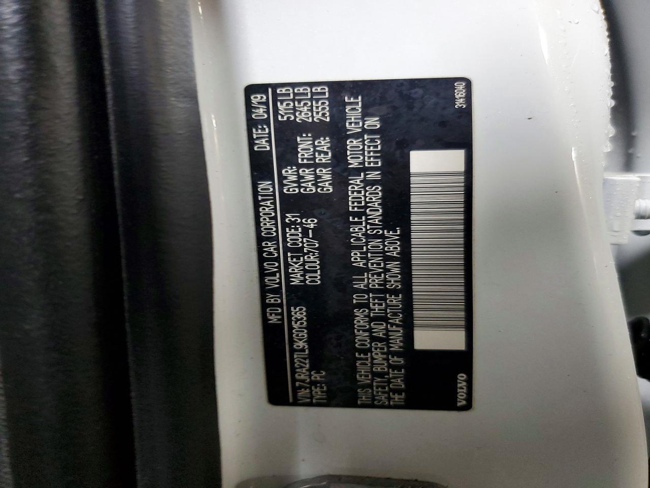 2019 Volvo S60 T6 Inscription - zdjęcie 12