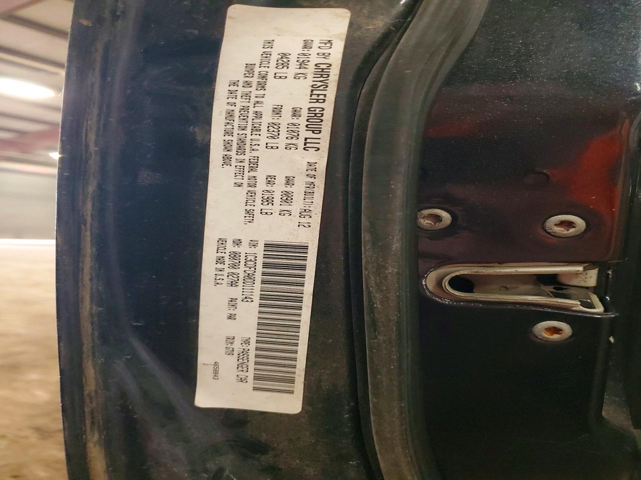 2013 Dodge Dart Limited - zdjęcie 12