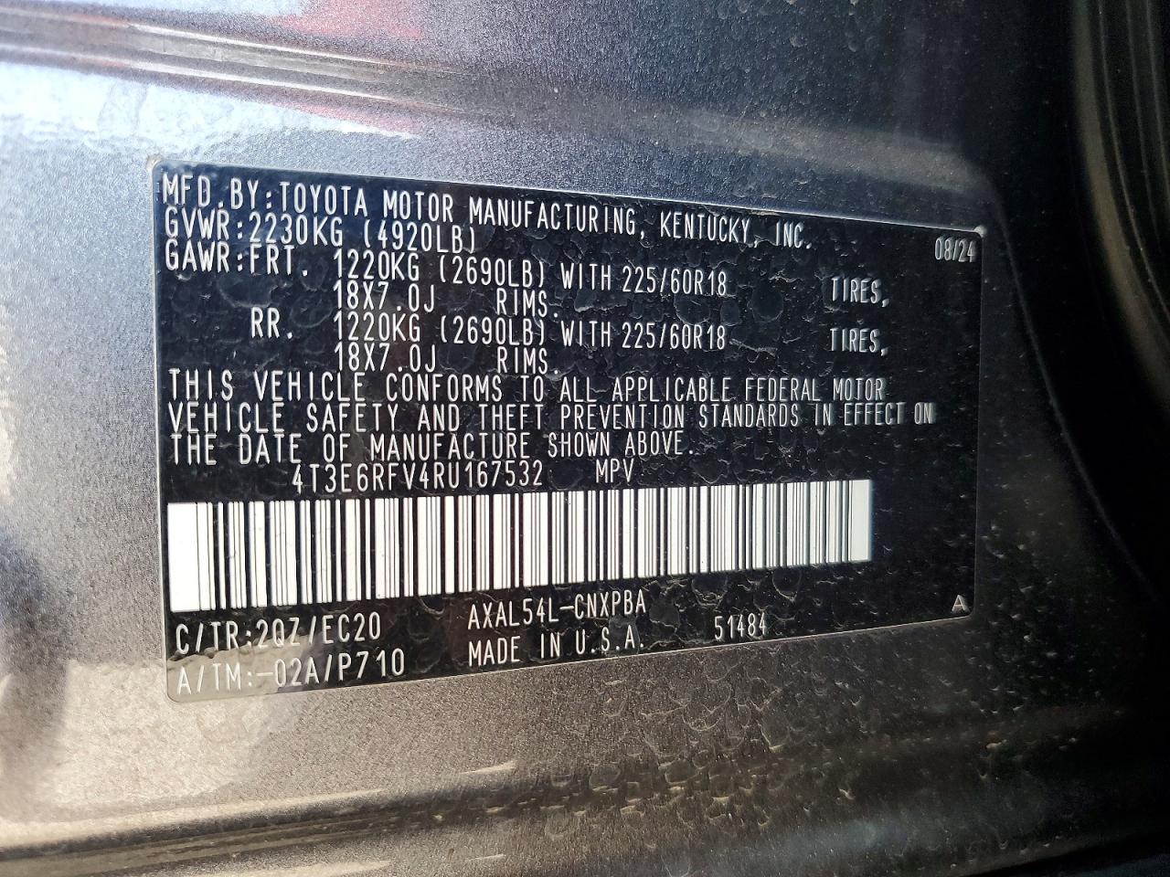 2024 Toyota Rav4 Hybrid Xse - zdjęcie 14