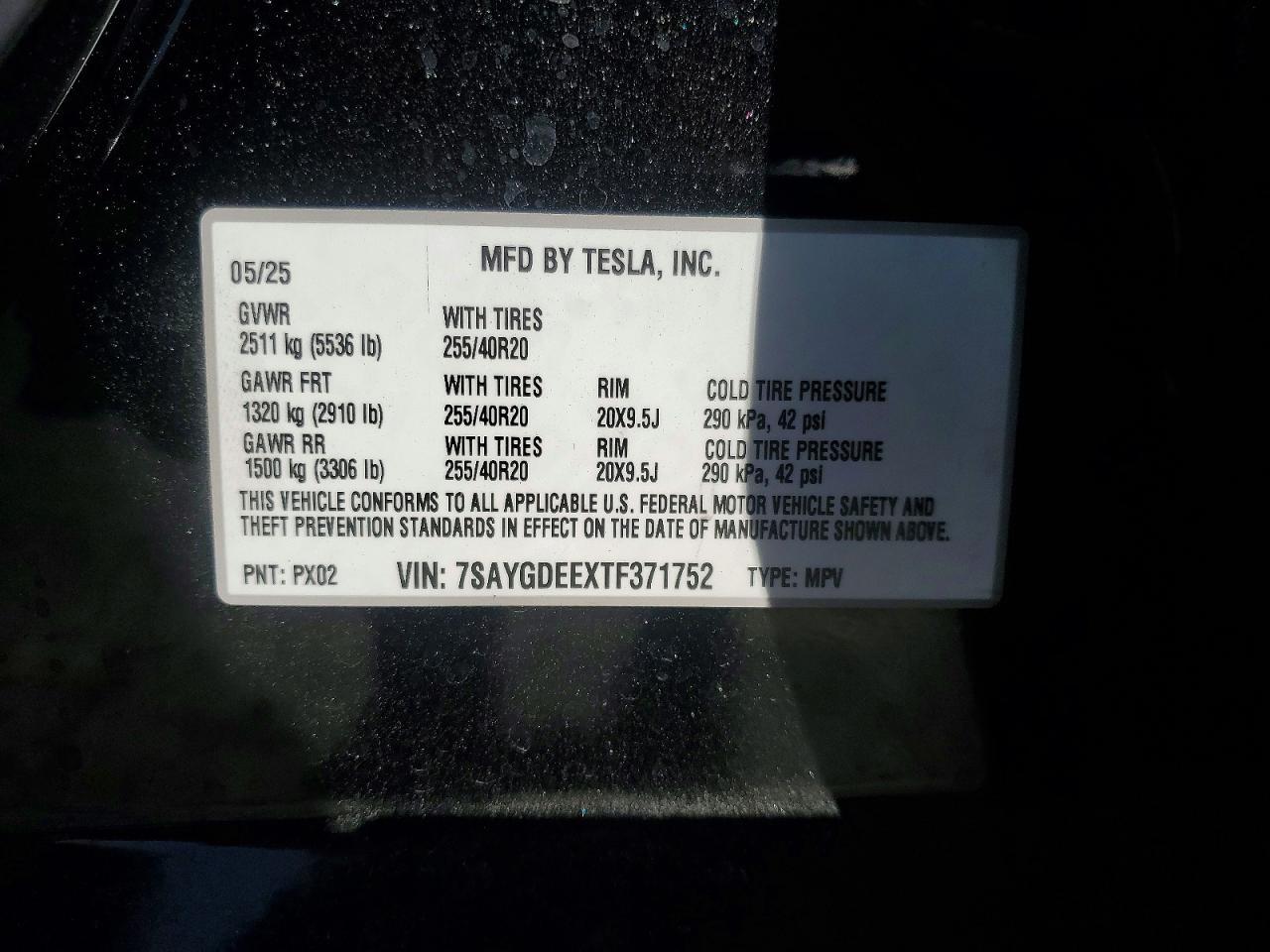 2026 Tesla Model Y - zdjęcie 12