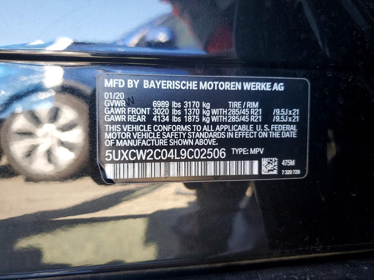 2020 BMW X7 xDrive40I - zdjęcie 13