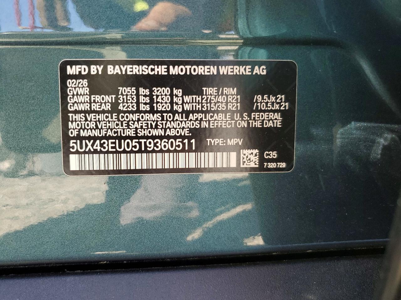 2026 BMW X5 xDrive50E - zdjęcie 13
