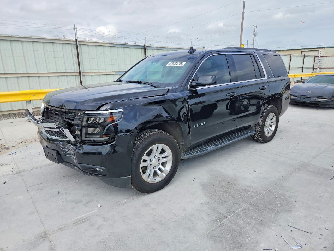 2020 Chevrolet Tahoe