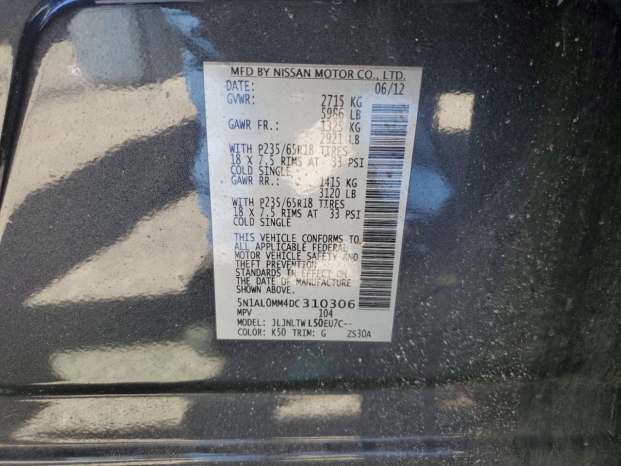 2013 Infiniti Jx35 Base - zdjęcie 13