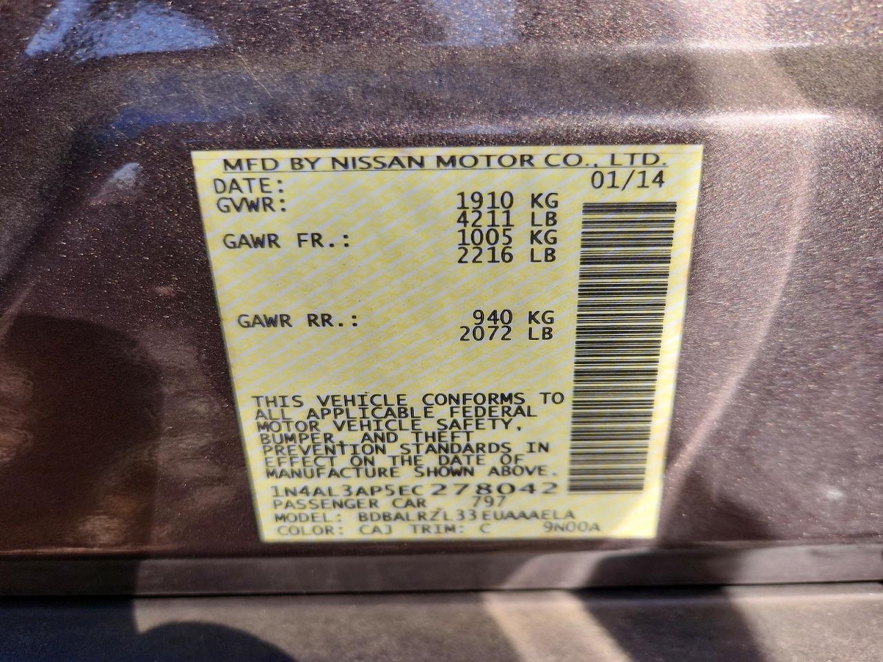 2014 Nissan Altima 2.5 S - zdjęcie 12