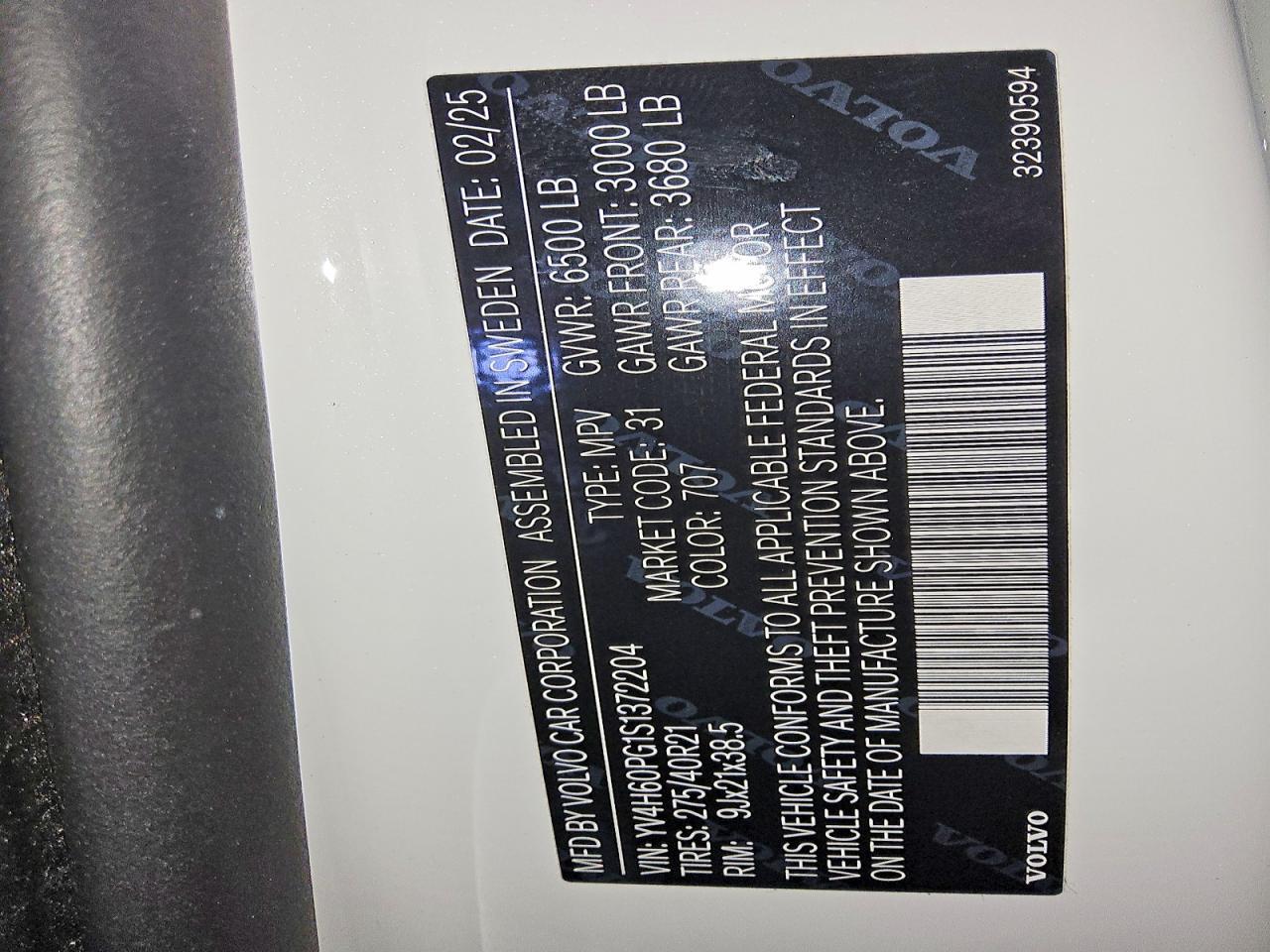 2025 Volvo Xc90 Ultra - zdjęcie 14