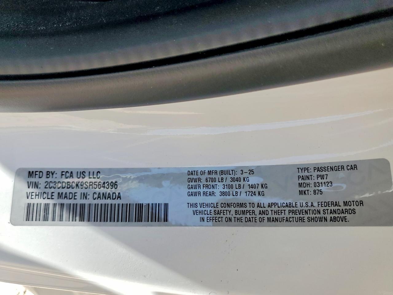 2025 Dodge Charger Daytona R - zdjęcie 12