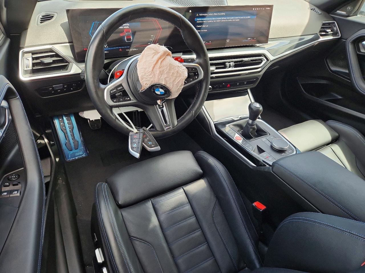 2023 BMW M2 - zdjęcie 8