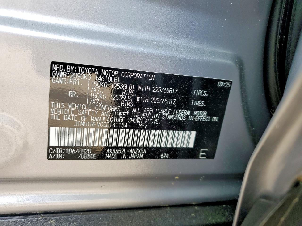 2025 Toyota Rav4 Le - zdjęcie 12