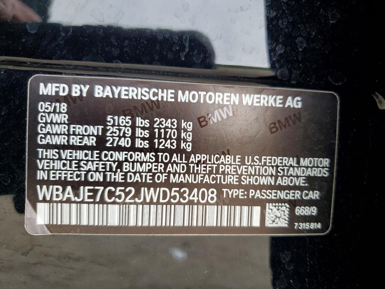 2018 BMW 5 Series - zdjęcie 12