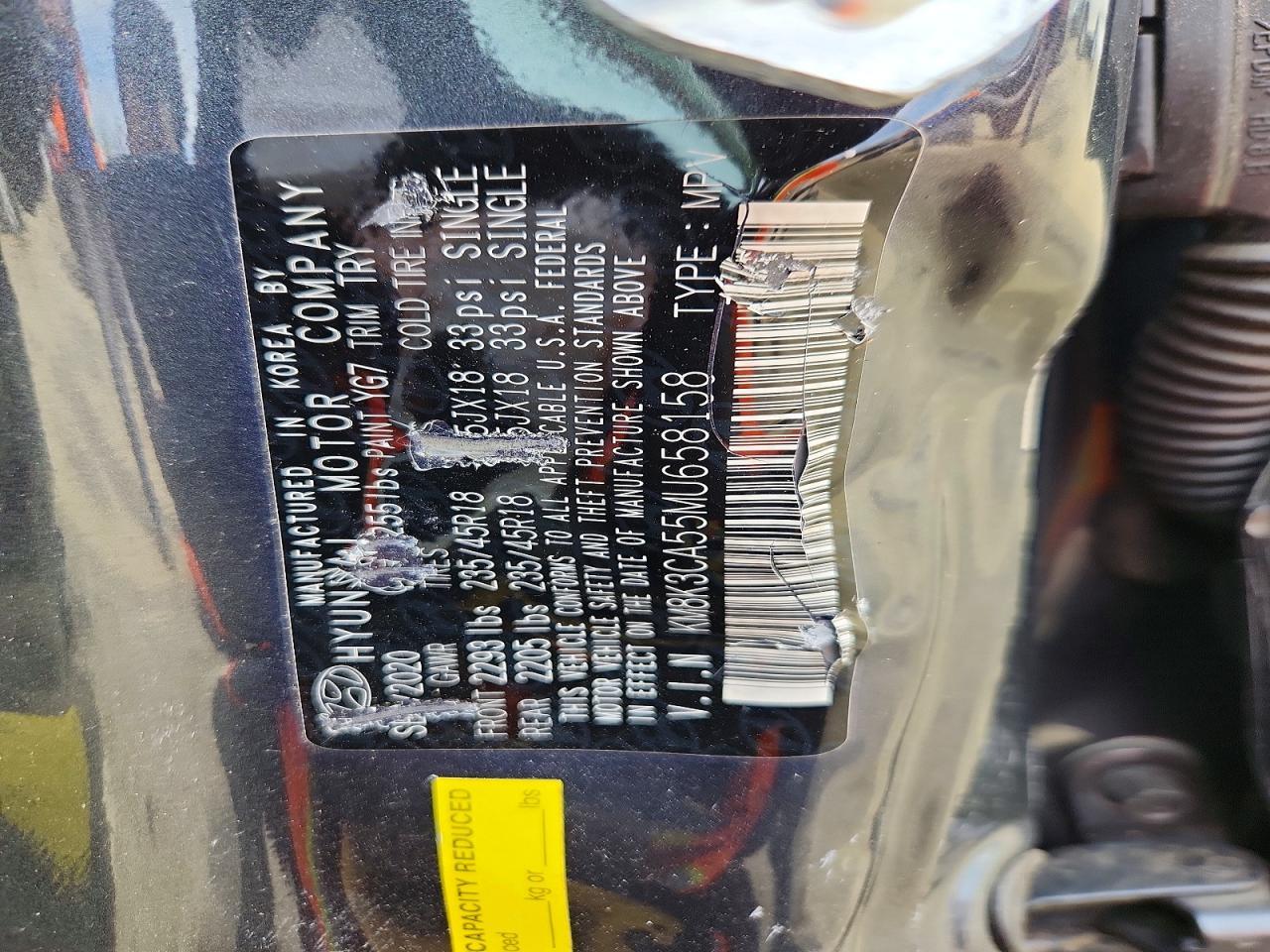 2021 Hyundai Kona Limited - zdjęcie 13