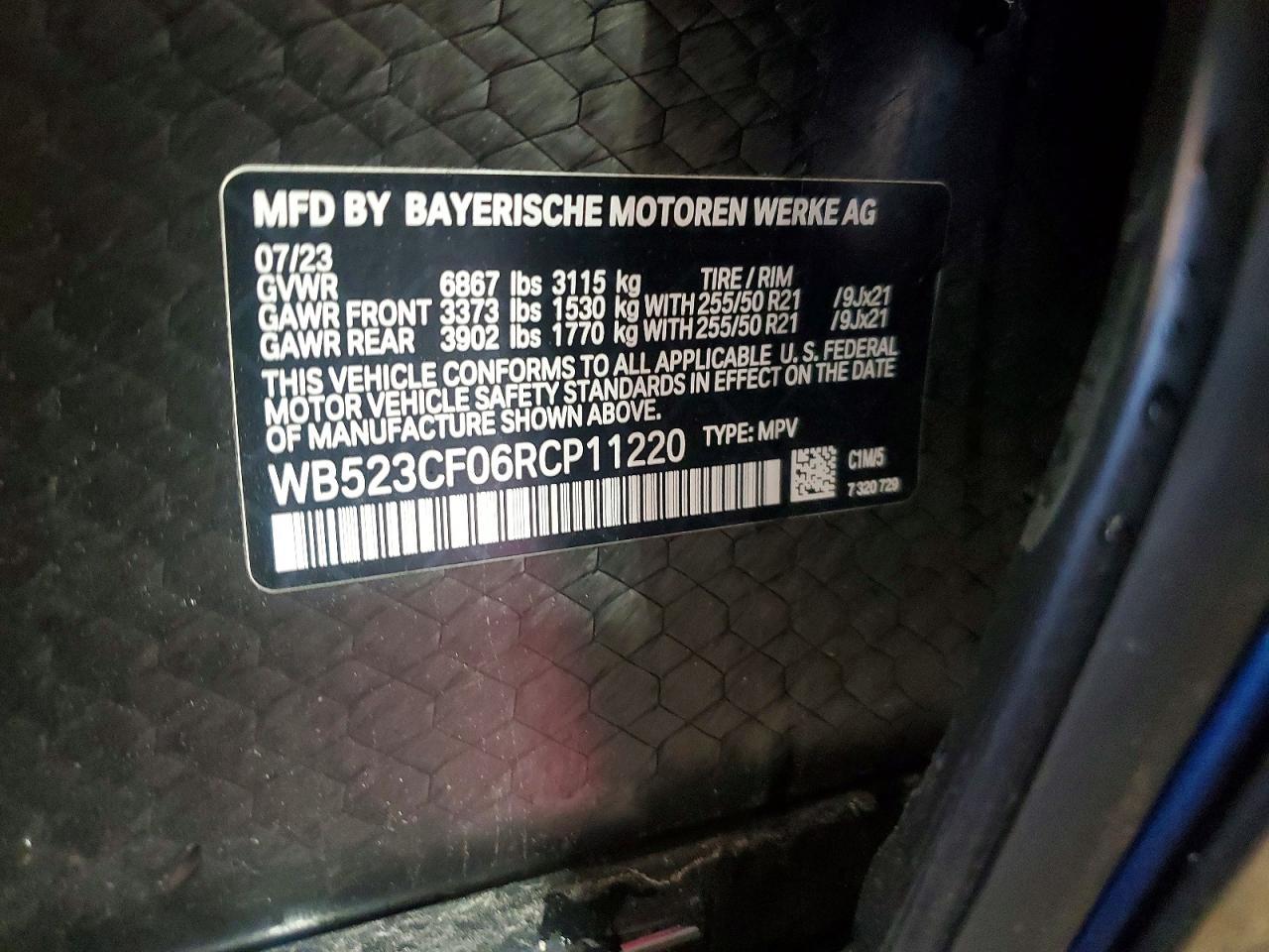 2024 BMW Ix xDrive50 - zdjęcie 12