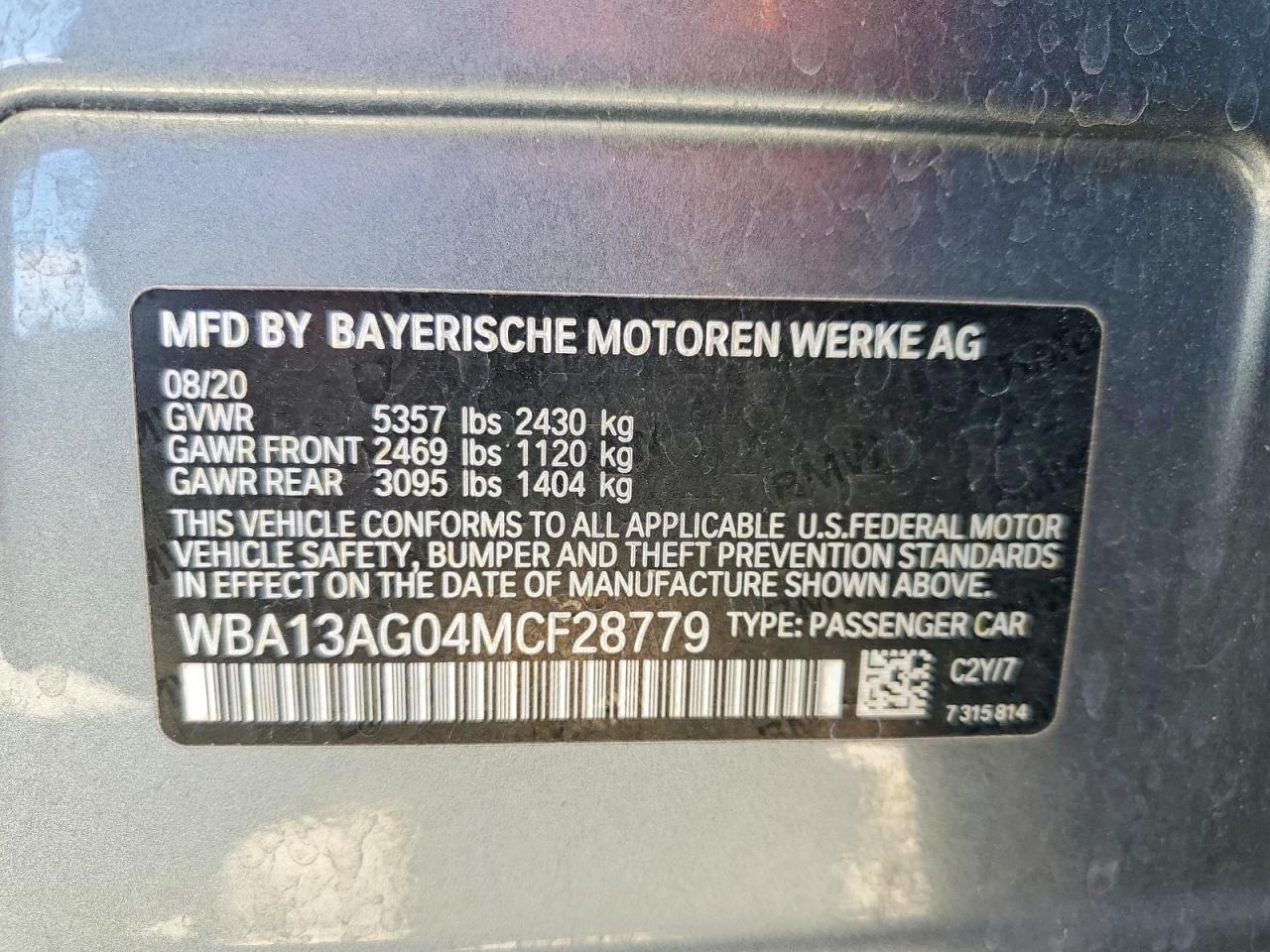 2021 BMW 530E - zdjęcie 12