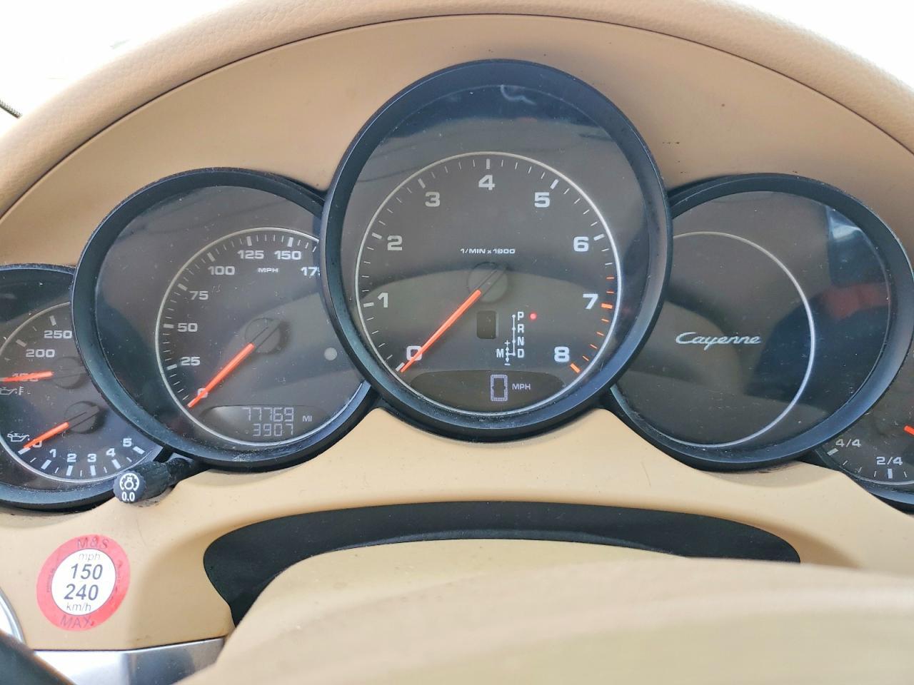 2014 Porsche Cayenne - zdjęcie 9