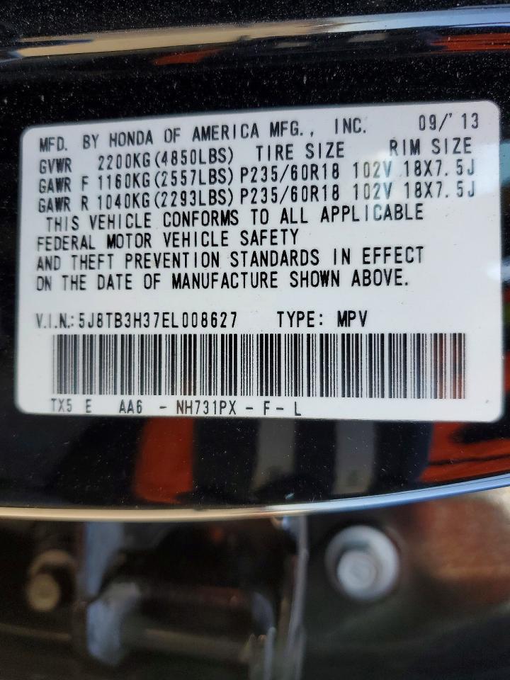 2014 Acura Rdx - zdjęcie 13