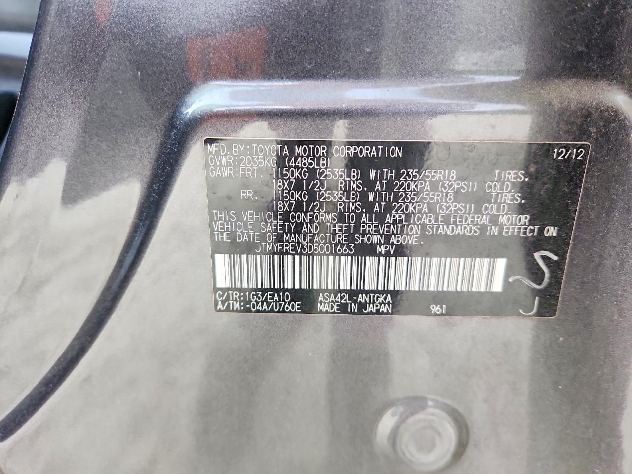 2013 Toyota Rav4 Limited - zdjęcie 12