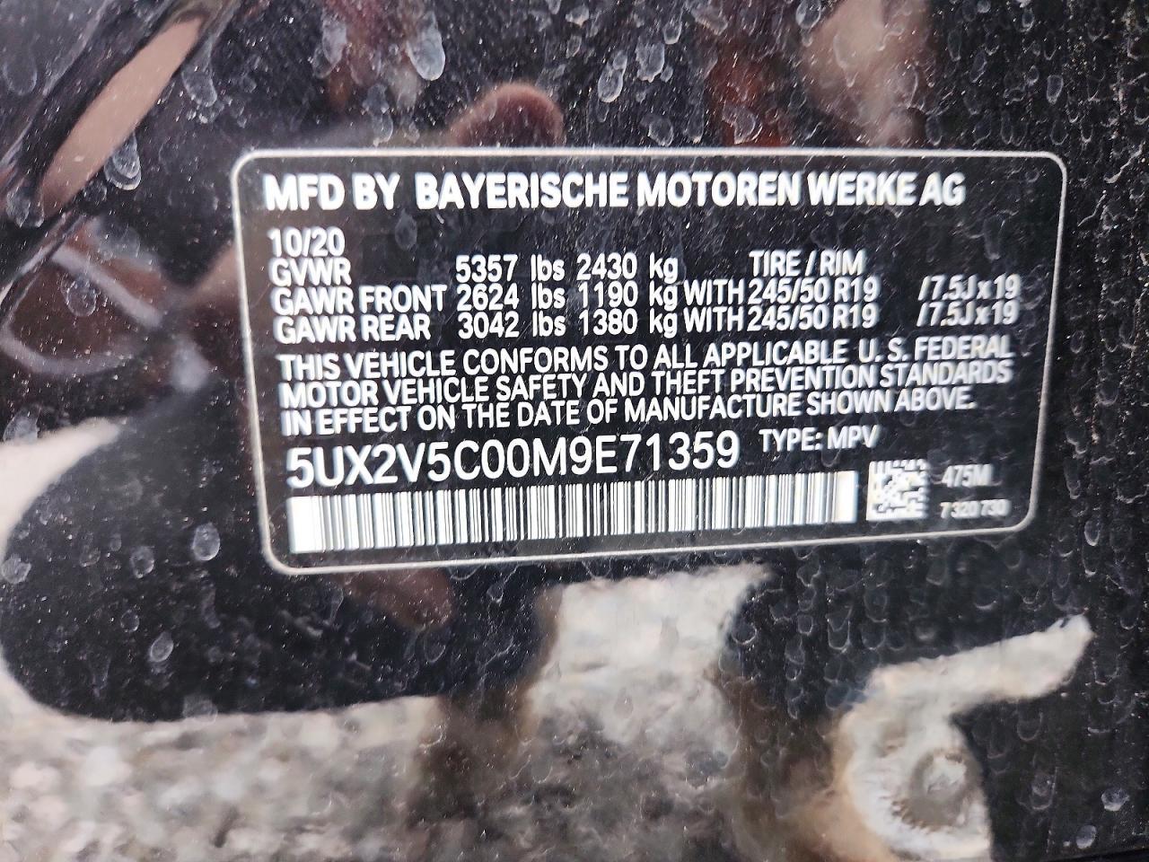 2021 BMW X4 xDrivem40I - zdjęcie 13