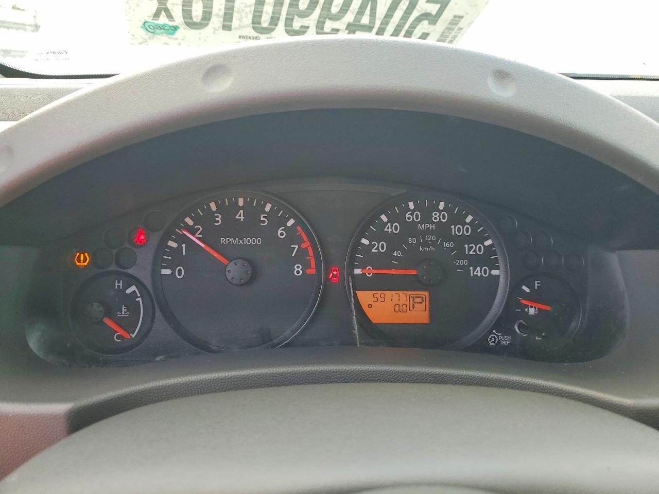 2018 Nissan Frontier S - zdjęcie 9