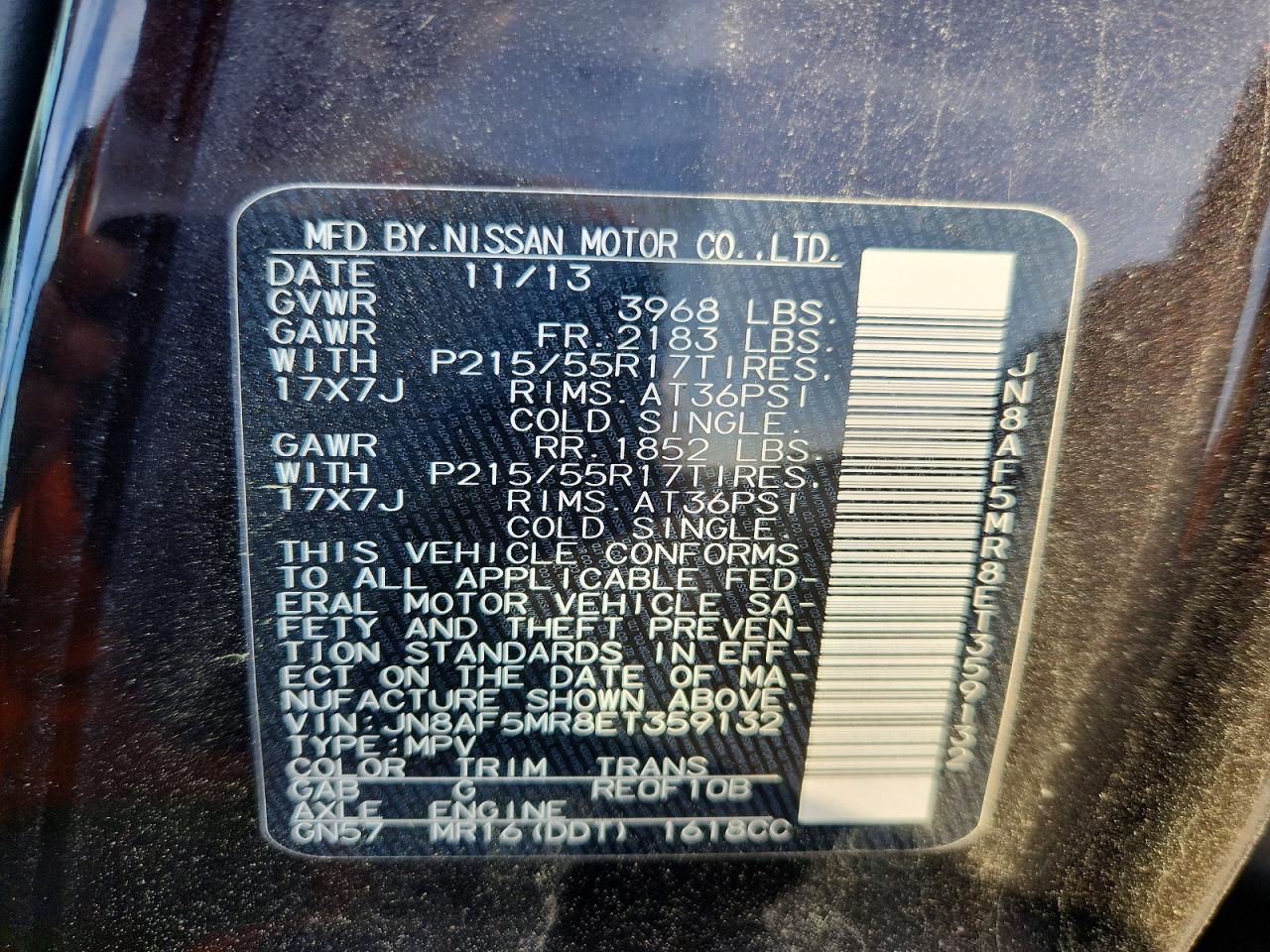 2014 Nissan Juke S - zdjęcie 14