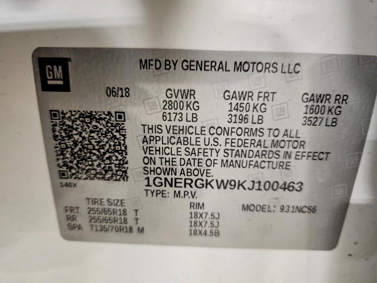 2019 Chevrolet Traverse Lt - zdjęcie 14