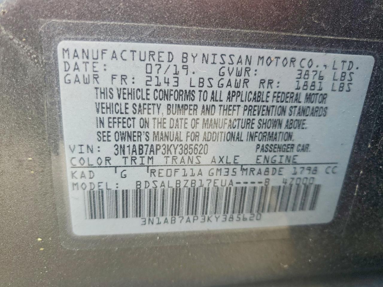 2019 Nissan Sentra S - zdjęcie 12
