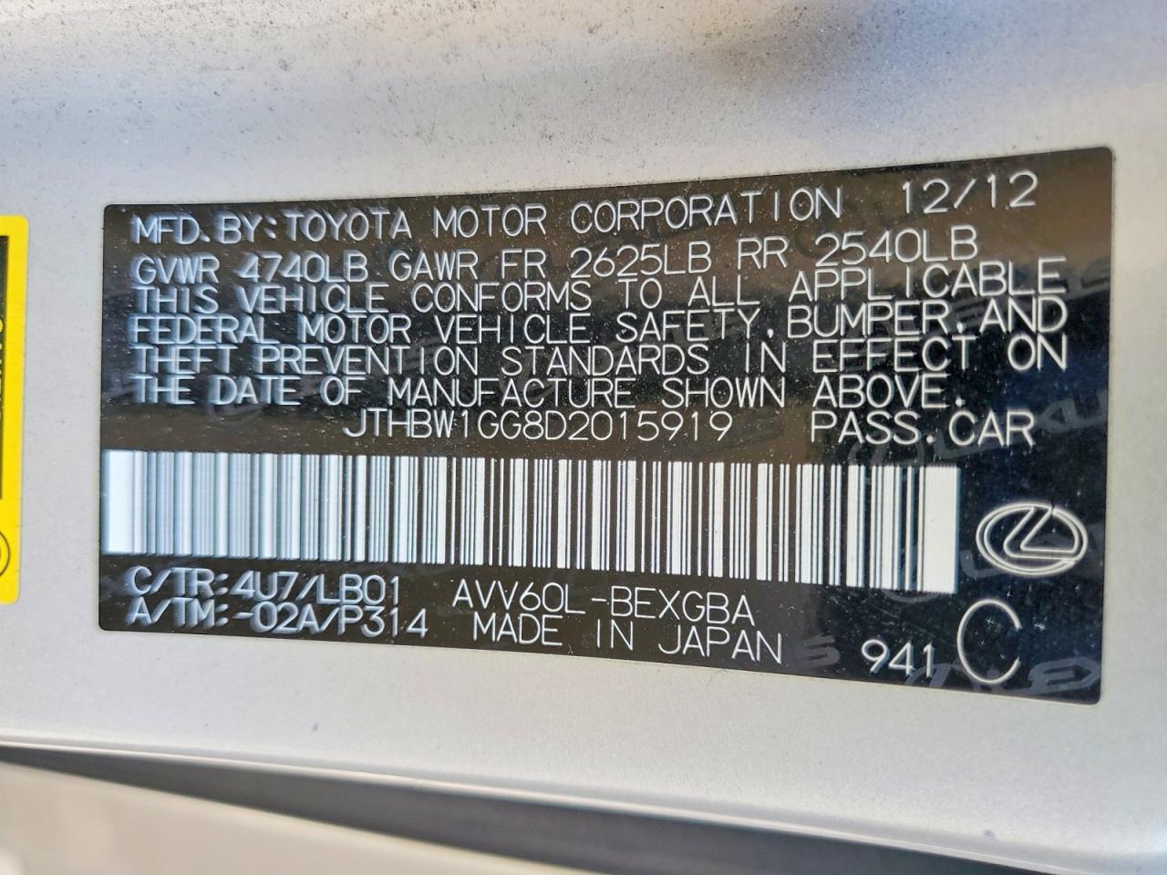 2013 Lexus Es 300H Base - zdjęcie 12