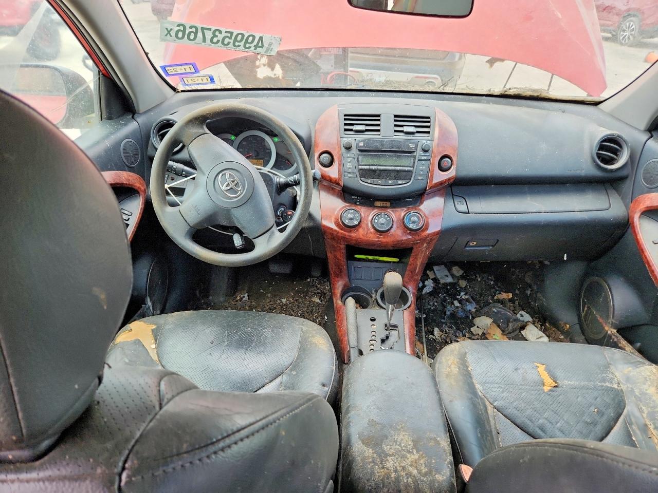 2013 Toyota Rav4 - zdjęcie 8