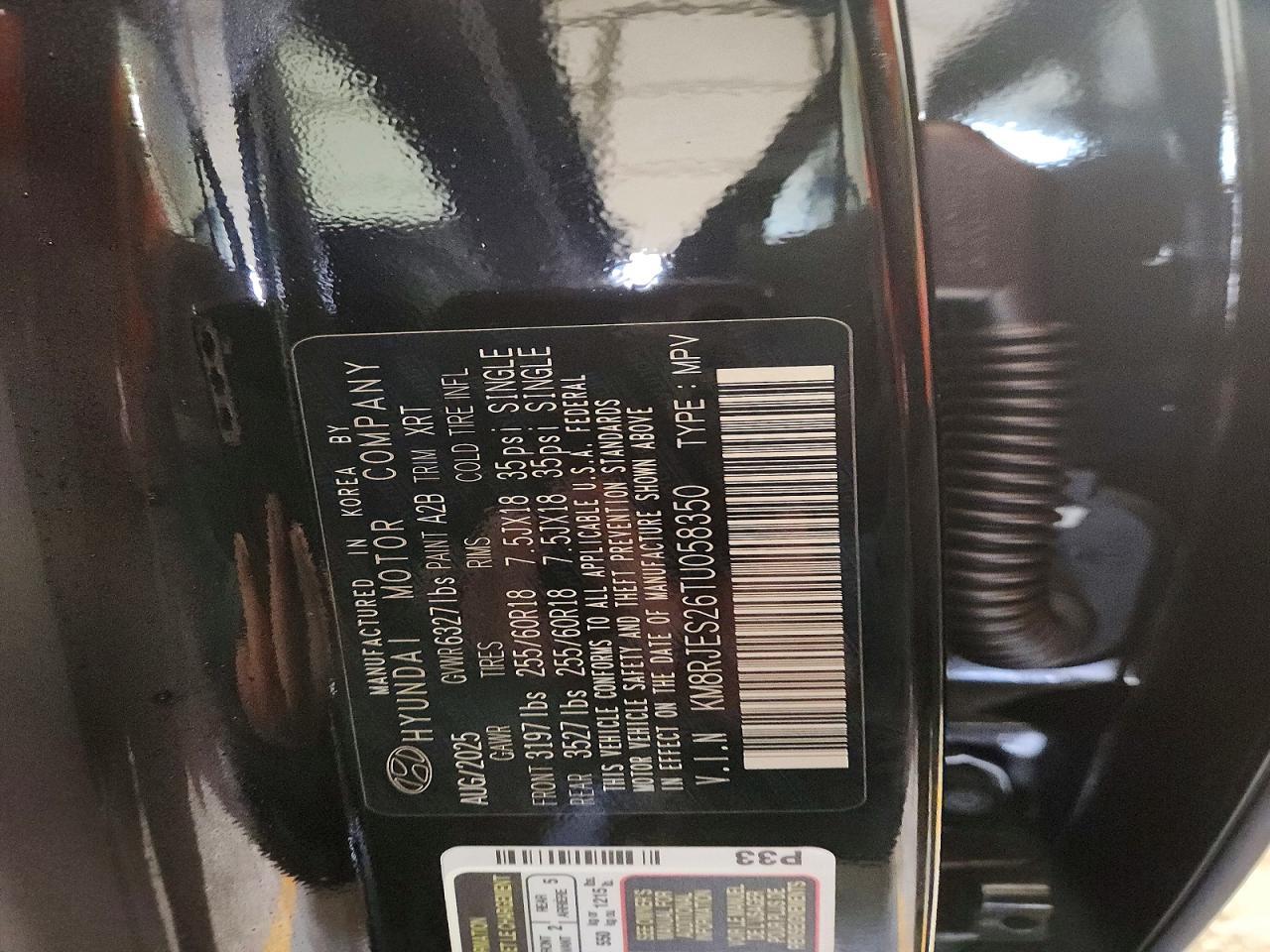 2026 Hyundai Palisade Xrt Pro - zdjęcie 13