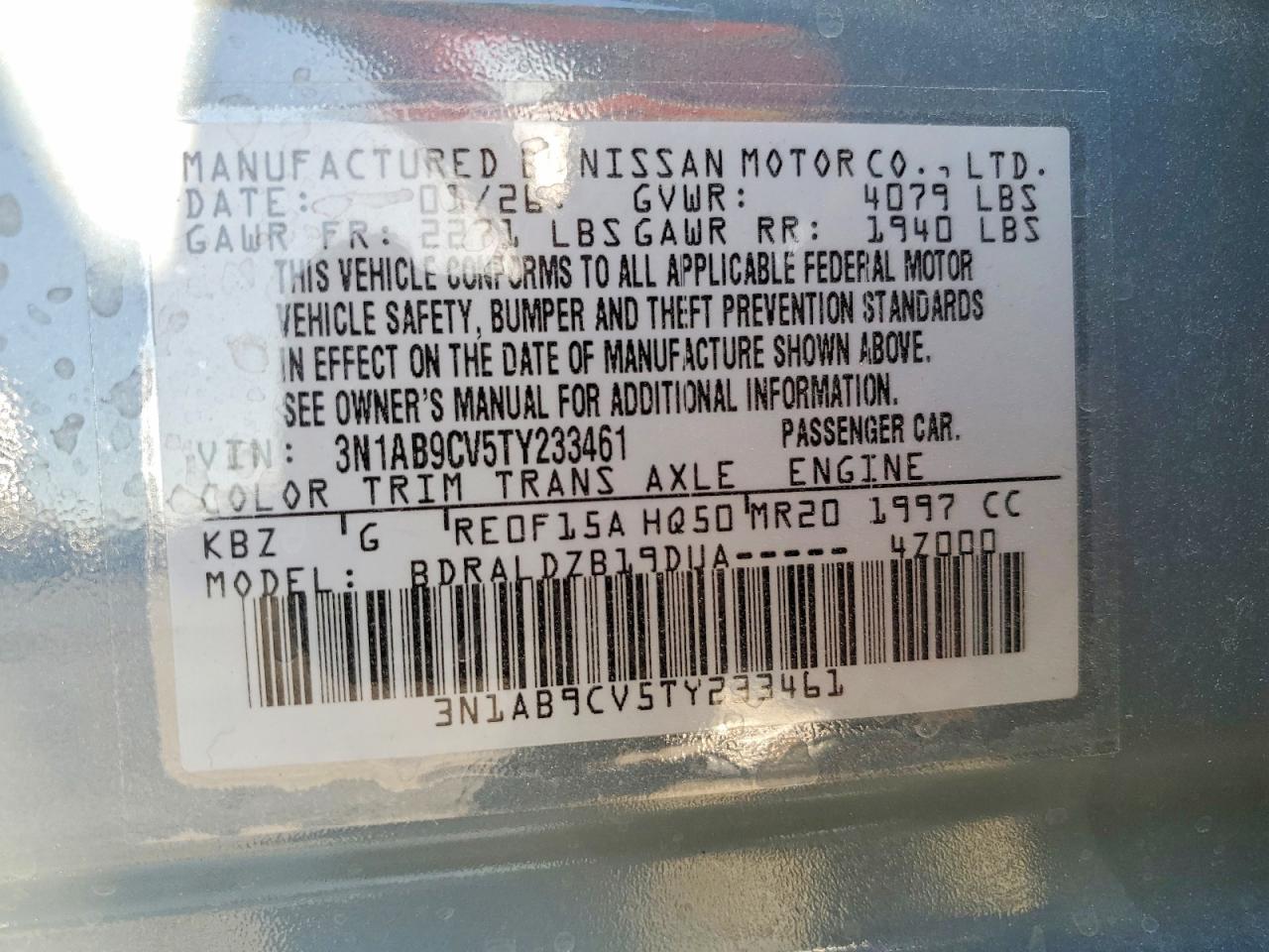 2026 Nissan Sentra Sv - zdjęcie 13