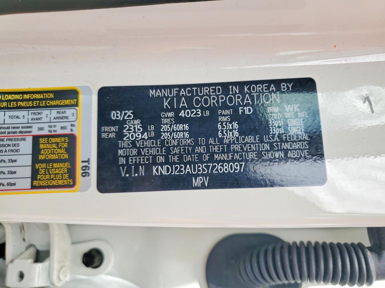 2025 Kia Soul S - zdjęcie 12